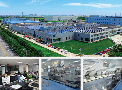 安平初日金屬絲網(wǎng)制品有限公司